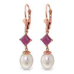 ALARRI 9.5 CTW 14K Solid Rose Gold Leverback Earrings Natural Pearl Ruby