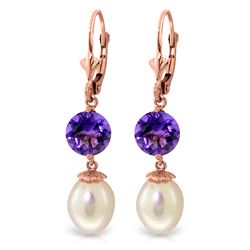 ALARRI 11.1 Carat 14K Solid Rose Gold Elegance Pearl Amethyst Earrings