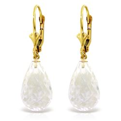 ALARRI 14 CTW 14K Solid Gold Loveliness White Amethyst Earrings