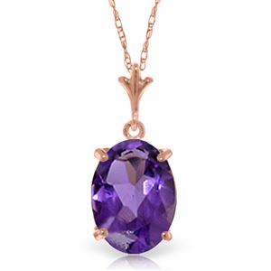 ALARRI 3.12 Carat 14K Solid Rose Gold Solo Oval Amethyst Necklace