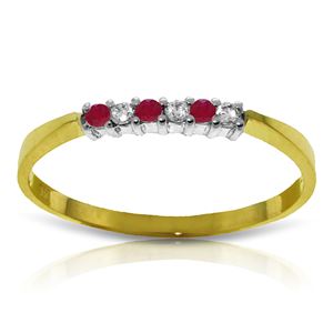 ALARRI 0.11 Carat 14K Solid Gold Can't Undo Love Ruby Diamond Ring