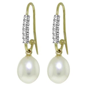 ALARRI 8.18 CTW 14K Solid Gold Impressions Pearl Diamond Earrings