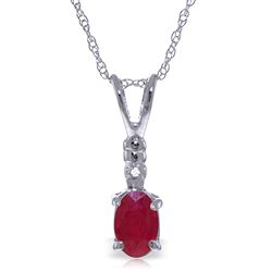 ALARRI 0.46 CTW 14K Solid White Gold Pulse Ruby Diamond Necklace