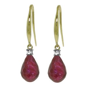 ALARRI 6.7 Carat 14K Solid Gold Joya Ruby Diamond Earrings