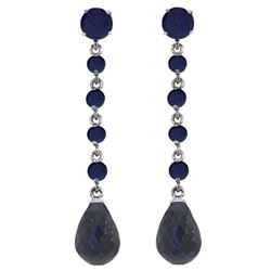 ALARRI 31.6 Carat 14K Solid White Gold Night Star Sapphire Earrings