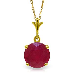 ALARRI 2.25 Carat 14K Solid Gold Entering The Heart Ruby Necklace