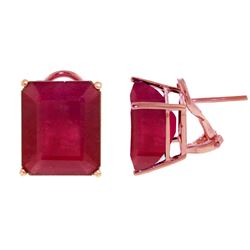 ALARRI 14K Solid Rose Gold French Clips Earrings w/ Natural Rubies