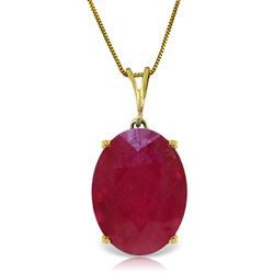 ALARRI 7.7 Carat 14K Solid Gold Necklace Natural Oval Ruby