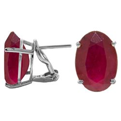 ALARRI 15 CTW 14K Solid White Gold Gentle Intensions Ruby Earrings