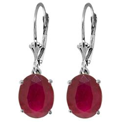 ALARRI 7 Carat 14K Solid White Gold Destinations Ruby Earrings