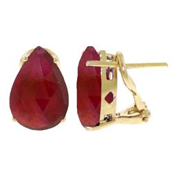 ALARRI 10 Carat 14K Solid Gold Inspiration Ruby Earrings