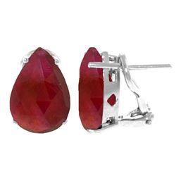 ALARRI 10 Carat 14K Solid White Gold Beginning Of A Dream Ruby Earrings