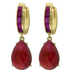 ALARRI 11.3 Carat 14K Solid Gold Dramatique Ruby Earrings