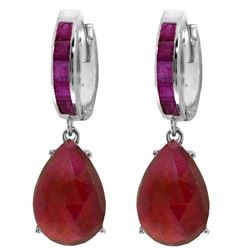 ALARRI 11.3 Carat 14K Solid White Gold Something Red Ruby Earrings