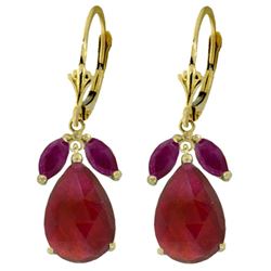 ALARRI 11 CTW 14K Solid Gold Tulip Bow Ruby Earrings