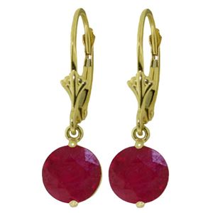 ALARRI 4 Carat 14K Solid Gold Trendsetter Ruby Earrings