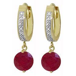 ALARRI 4.03 Carat 14K Solid Gold Organza Ruby Diamond Earrings