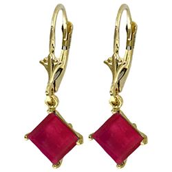 ALARRI 2.9 Carat 14K Solid Gold Never Square Ruby Earrings