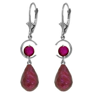 ALARRI 18.6 Carat 14K Solid White Gold Reaching Out Ruby Earrings