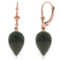 ALARRI 24.5 Carat 14K Solid Rose Gold Pointy Briolette Drop Black Spinel Earrings