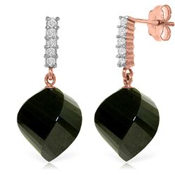 ALARRI 31.15 Carat 14K Solid Rose Gold Diamond Twisted Black Spinel Earrings