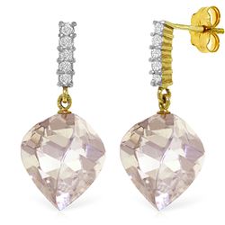 ALARRI 25.75 Carat 14K Solid Gold Strong Character White Amethyst Earrings