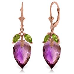 ALARRI 20 CTW 14K Solid Rose Gold Earrings Peridot Briolette Amethyst