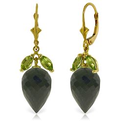 ALARRI 25.5 Carat 14K Solid Gold Earrings Peridot Briolette Black Spinel