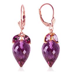 ALARRI 20 Carat 14K Solid Rose Gold Earrings Pointy Briolette Amethyst