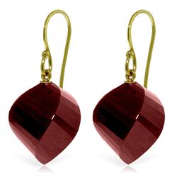 ALARRI 30.5 Carat 14K Solid Gold Ella Ruby Earrings