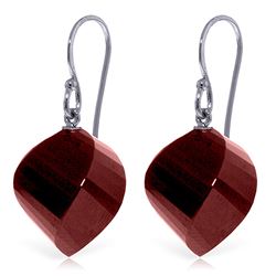 ALARRI 30.5 CTW 14K Solid White Gold Sweet Plunge Ruby Earrings