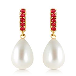 ALARRI 8.4 Carat 14K Solid Gold Ruby Earrings Dangling Briolette Pearl