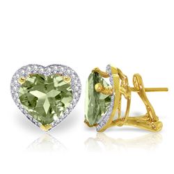 ALARRI 6.48 Carat 14K Solid Gold French Clips Earrings Diamond Green Amethyst