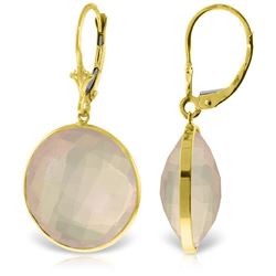 ALARRI 14K Solid Gold Leverback Earrings w/ Checkerboard Cut Round Rose Quartz