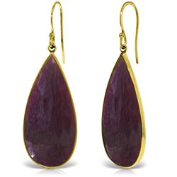 ALARRI 14K Solid Gold Fish Hook Earrings w/ Checkerboard Cut Dyed Rubies