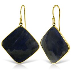 ALARRI 14K Solid Gold Fish Hook Earrings w/ Checkerboard Cut Sapphires