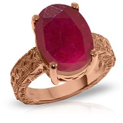ALARRI 14K Solid Rose Gold Ring w/ Natural Oval Ruby
