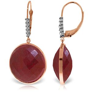 ALARRI 14K Solid Rose Gold Diamonds Leverback Earrings w/ Checkerboard Cut Round Dyed Rubies