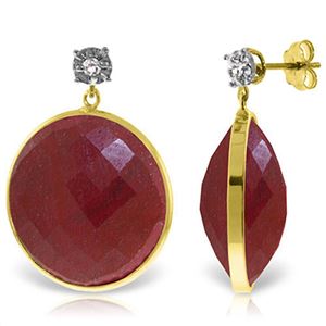 ALARRI 14K Solid Gold Diamonds Stud Earrings w/ Dangling Checkerboard Cut Round Dyed Rubies