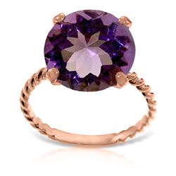ALARRI 14K Solid Rose Gold Ring w/ Natural 12.0 mm Round Amethyst