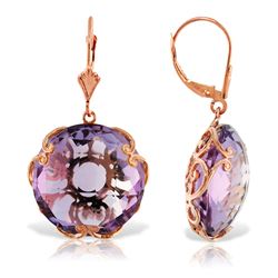 ALARRI 14K Solid Rose Gold Leverback Earrings with Checkerboard Cut Round Amethysts