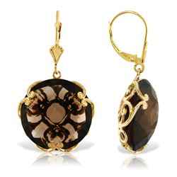 ALARRI 14K Solid Gold Leverback Earrings w/ Checkerboard Cut Round Smoky Quartz