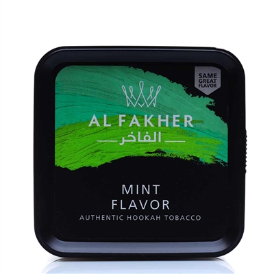 Al Fakher Shisha and Hookah Tobacco 1 kg