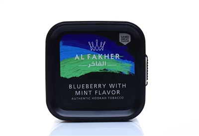 Al Fakher Shisha Blueberry Mint 250g