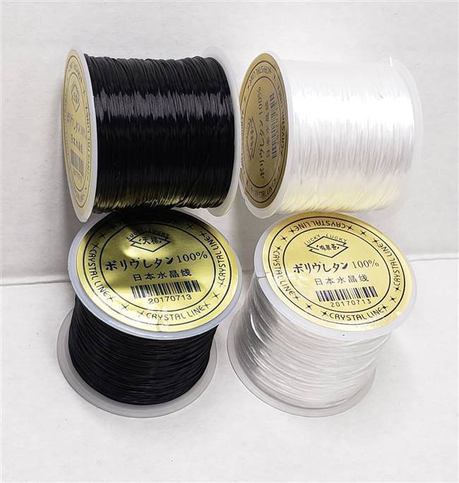 Flat Elastic Cord. White
