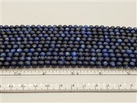 Stone Round Beads. Kyanite. 6mm.
