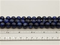 Stone Round Beads. Kyanite. 12mm.