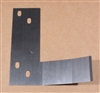 Chip Baffle Plate
