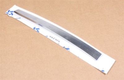 Helicarb Knife (Hydro Head) - 170mm R/T  5deg