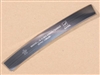 Helicarb Knife (Powerlock) - 115mm L/B  15deg